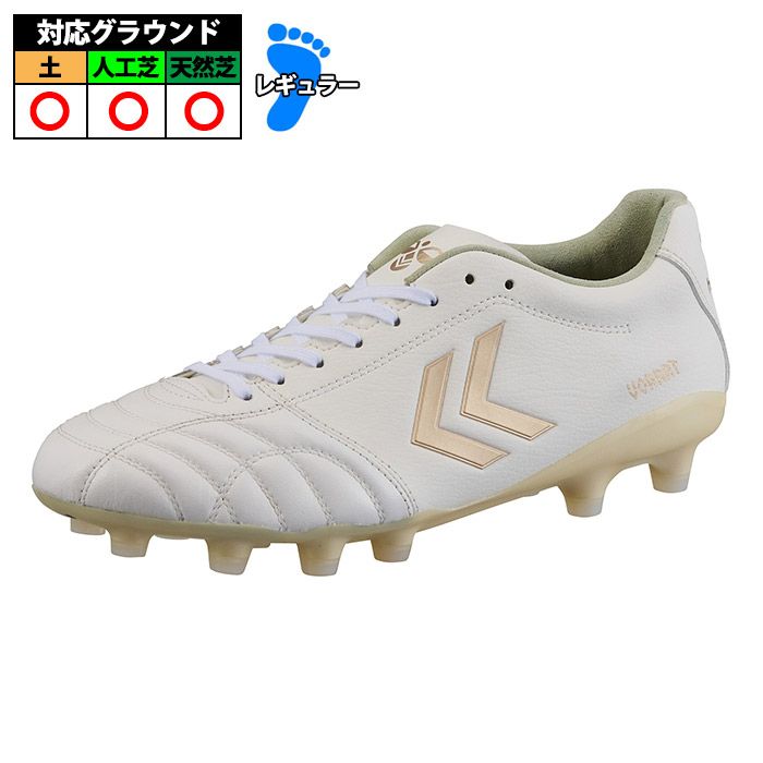 ヒュンメル ヴォラート3 PRO MICROFIT hummel サッカースパイク シューズ 土 人工芝 天然芝 大人 ホワイト_コッパー (HAS1251MF-1043)