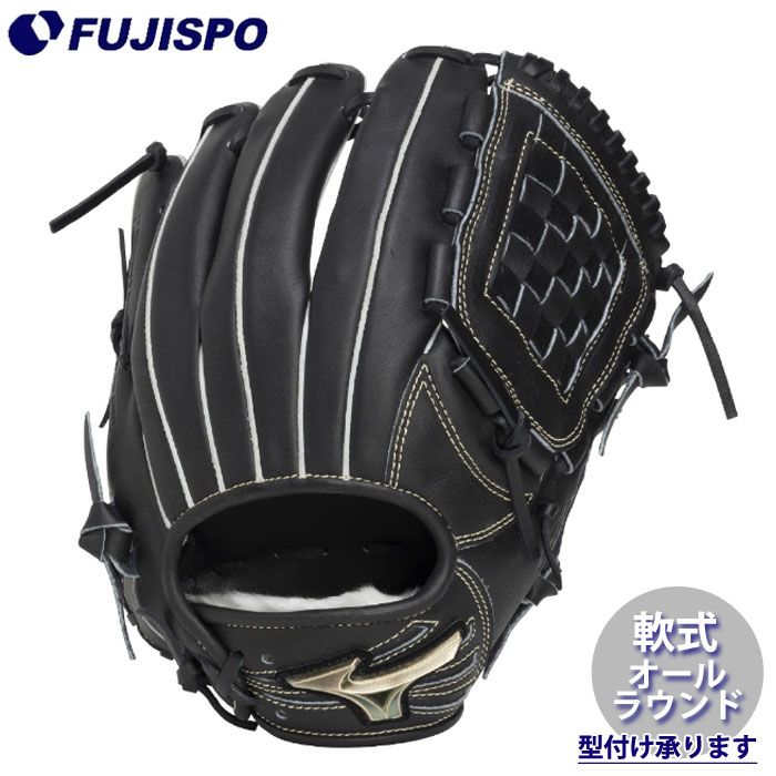野球 ミズノ グロエリSELECT 軟式グローブ オールラウンド mizuno 軟式 グラブ グローバルエリートセレクト (1AJGR34400-09)