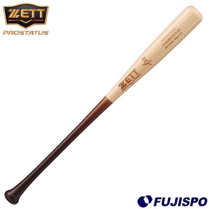 野球・ソフト,バット,硬式木製,ゼット(ZETT) | 野球用品とサッカーの