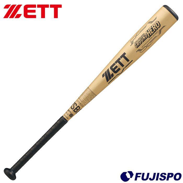 野球 ゼット 小学生軟式バット グランドヒーロー ZETT 軟式バット 金属バット 少年軟式 ジュニア軟式 小学生 (BAT74618C-8201)