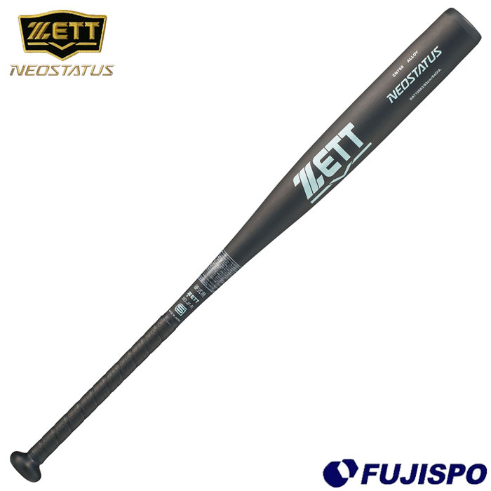 野球 ゼット 硬式バット ネオステイタス ZETT 硬式野球 金属バット 一般 大人 高校野球 (BAT106-1922)