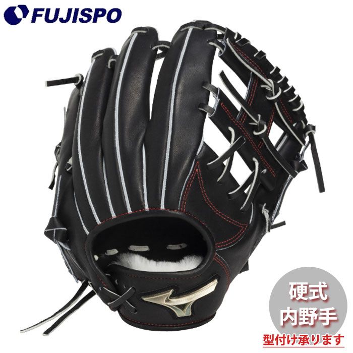 野球・ソフト,グローブ,硬式,ミズノ(mizuno),内野手用 | 野球用品と