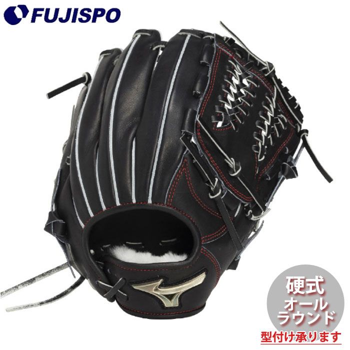 野球 ミズノ グロエリSELECT JF 硬式グローブ オールラウンド 坂本型 mizuno 硬式 グラブ グローバルエリート 高校硬式 (1AJGH34500-09)