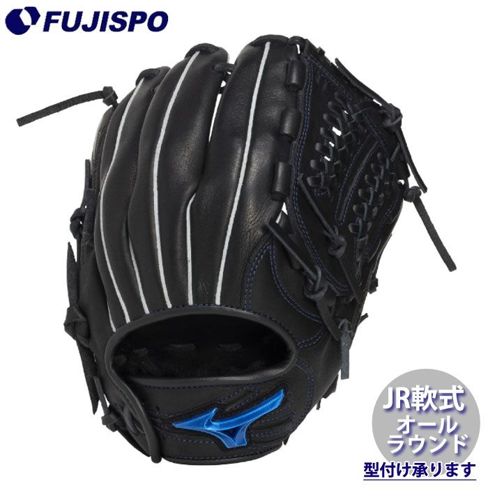 野球 ミズノ ジュニア軟式グローブ WILLDRIVE BLUE オールラウンド mizuno ジュニア軟式 少年軟式 軟式 グラブ (1AJGY34700-09)