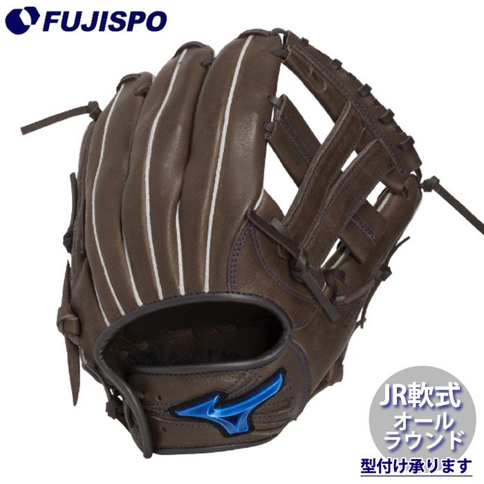 野球 ミズノ ジュニア軟式グローブ WILLDRIVE BLUE オールラウンド mizuno ジュニア軟式 少年軟式 軟式 グラブ (1AJGY34710-82)