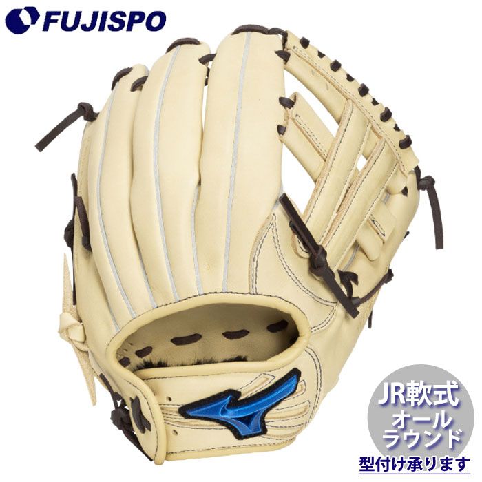 野球 ミズノ ジュニア軟式グローブ WILLDRIVE BLUE オールラウンド mizuno ジュニア軟式 少年軟式 軟式 グラブ (1AJGY34710-8057)