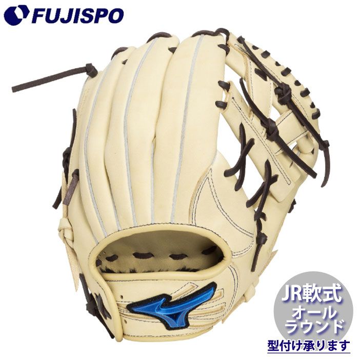 野球 ミズノ ジュニア軟式グローブ WILLDRIVE BLUE オールラウンド mizuno ジュニア軟式 少年軟式 軟式 グラブ (1AJGY34720-8057)