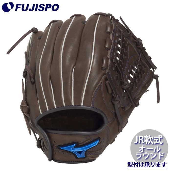野球 ミズノ ジュニア軟式グローブ WILLDRIVE BLUE オールラウンド mizuno ジュニア軟式 少年軟式 軟式 グラブ (1AJGY34730-82)