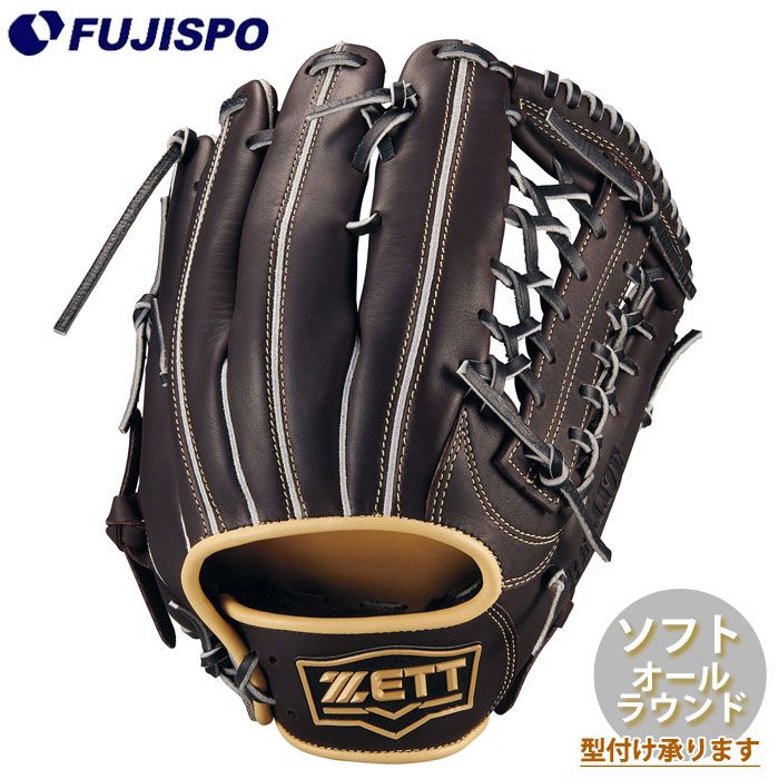 野球 ゼット ソフトボール用グローブ オールラウンド リアライズシリーズ ZETT ソフトボール グラブ ゴム 革 一般 大人  (BSGB52630R-3732)