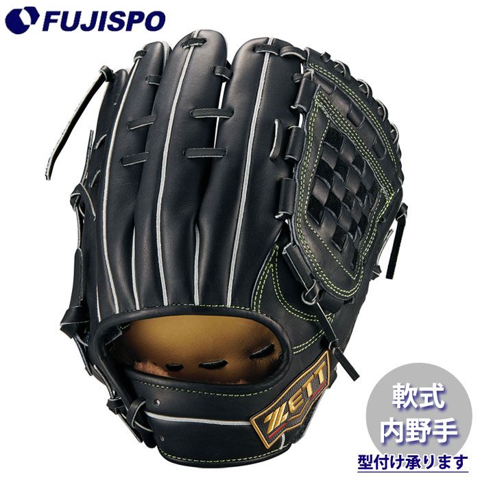 野球 ゼット 軟式グローブ プロステイタスSE 内野手 ZETT 軟式 グラブ プロステSE 二塁手 遊撃手 E1タイプ (BRGB564S-1900P)