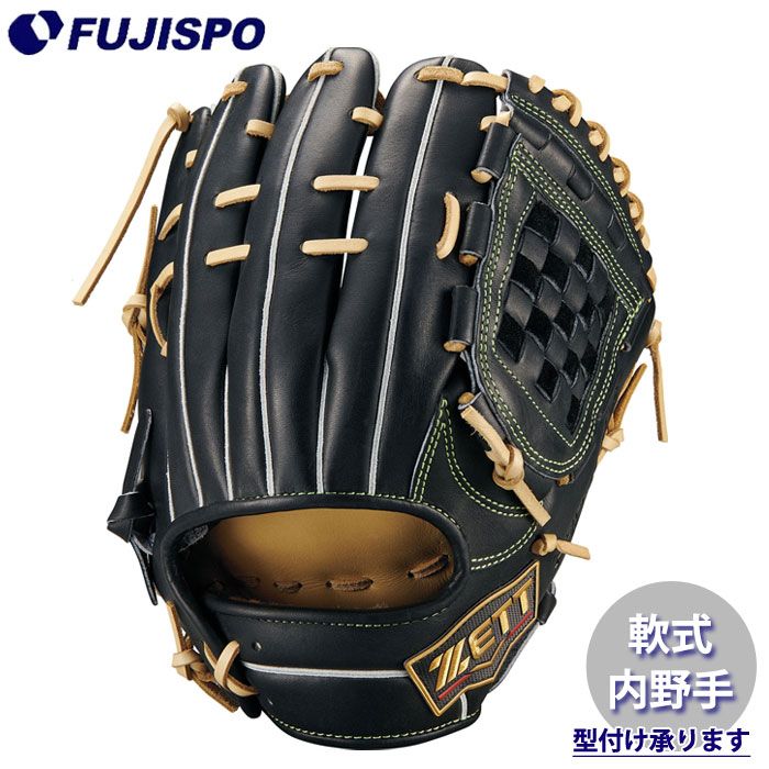 野球 ゼット 軟式グローブ プロステイタスSE 内野手 ZETT 軟式 グラブ プロステSE 二塁手 遊撃手 E1タイプ (BRGB564S-1932P)