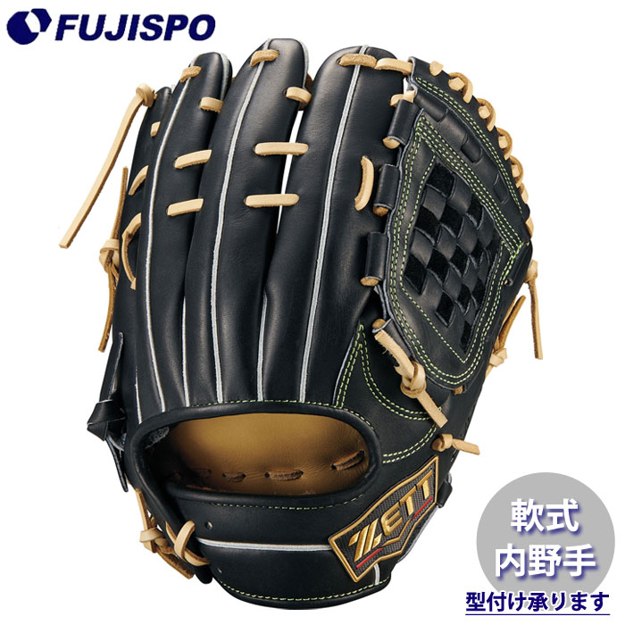 ZETT 軟式グローブ プロステイタスSE 野球 ゼット 軟式グローブ プロステイタスSE 内野手 ZETT 軟式 グラブ