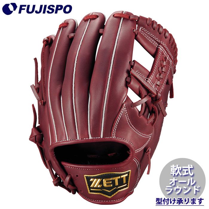 野球 ゼット 軟式グローブ ソフトステア オールラウンド ZETT 軟式 グラブ (BRG352610-4000)