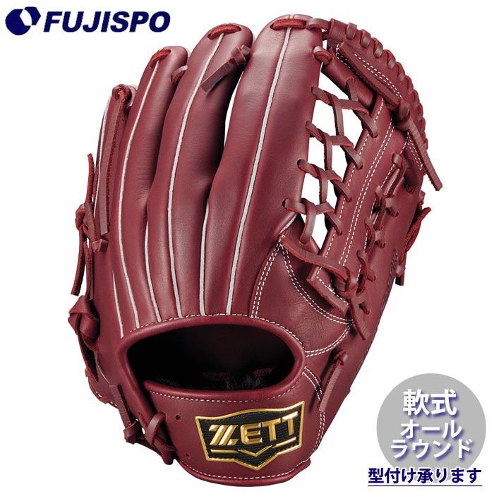 野球 ゼット 軟式グローブ ソフトステア オールラウンド ZETT 軟式 グラブ (BRG352630-4000)