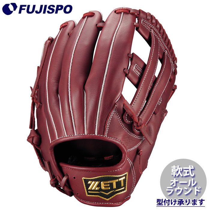 野球 ゼット 軟式グローブ ソフトステア オールラウンド ZETT 軟式 グラブ (BRG352640-4000)