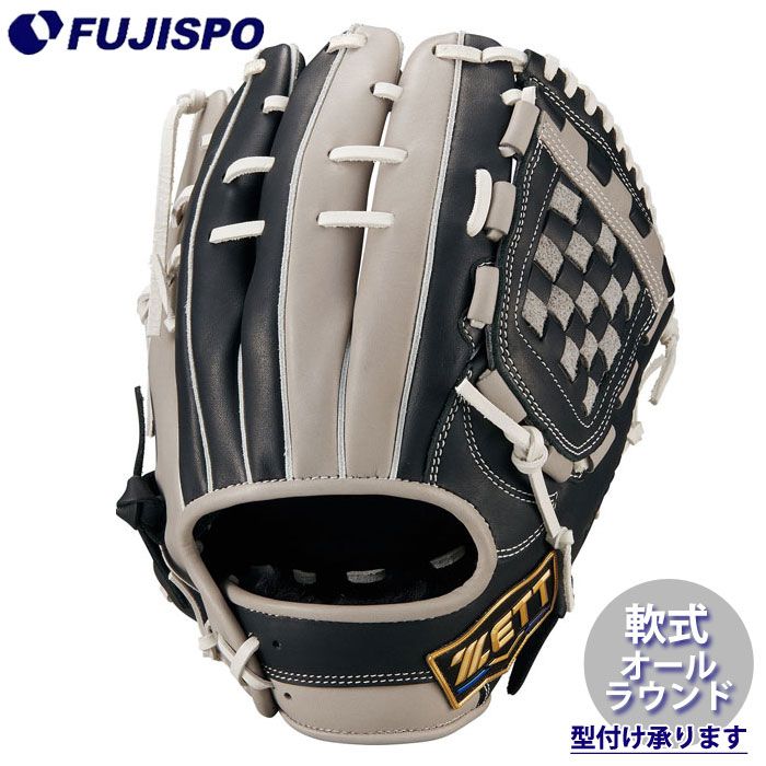 野球 ゼット 軟式グローブ ネオステイタスSC オールラウンド 源田タイプ ZETT 軟式 グラブ 二塁手 遊撃手 内野手 (BRG342656C-1917)