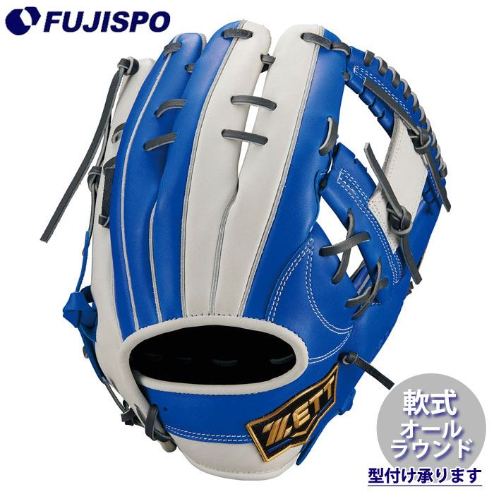 野球 ゼット 軟式グローブ ネオステイタスSC オールラウンド 今宮タイプ ZETT 軟式 グラブ 二塁手 遊撃手 内野手 (BRG342676C-2511)