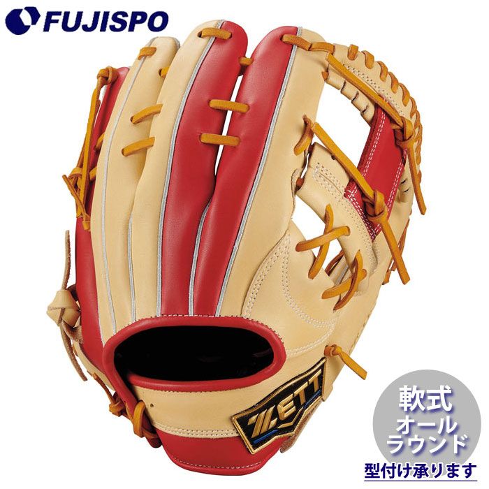野球 ゼット 軟式グローブ ネオステイタスSC オールラウンド 今宮タイプ ZETT 軟式 グラブ 二塁手 遊撃手 内野手 (BRG342676C-3264)