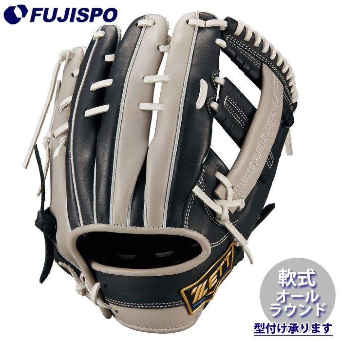 野球 ゼット 軟式グローブ ネオステイタスSC オールラウンド 吉川タイプ ZETT 軟式 グラブ 二塁手 遊撃手 内野手 (BRG342626C-1917)