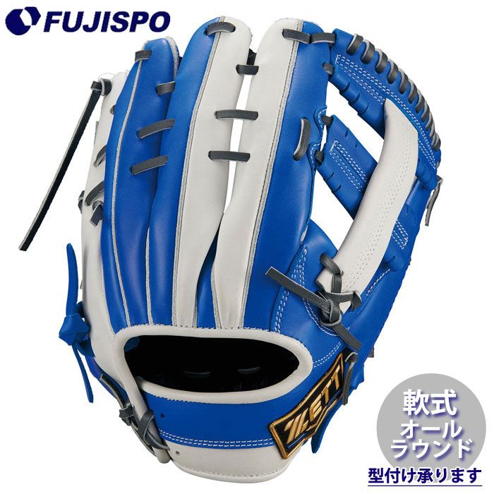 野球 ゼット 軟式グローブ ネオステイタスSC オールラウンド 吉川タイプ ZETT 軟式 グラブ 二塁手 遊撃手 内野手 (BRG342626C-2511)