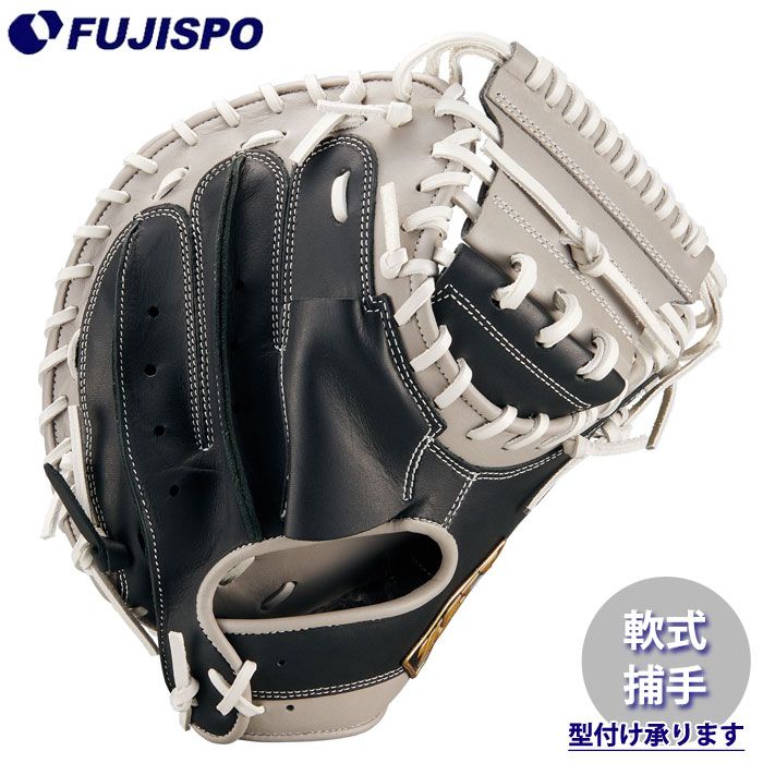 野球 ゼット 軟式キャッチャーミット ネオステイタスSC 森タイプ ZETT 軟式グローブ 軟式 グラブ 捕手 (BRC42622C-1917)