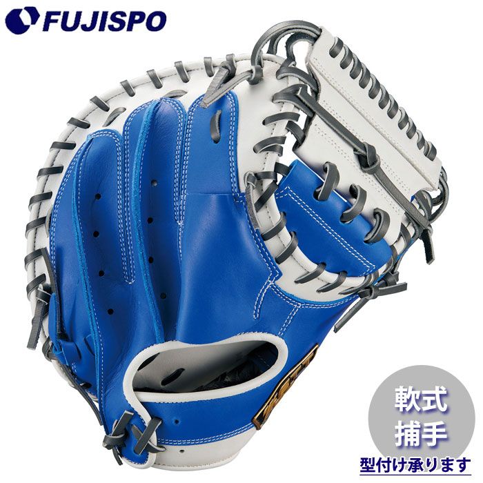 野球 ゼット 軟式キャッチャーミット ネオステイタスSC 森タイプ ZETT 軟式グローブ 軟式 グラブ 捕手 (BRC42622C-2511)