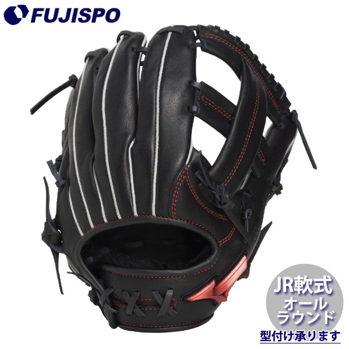 野球・ソフト,グローブ,少年軟式,ミズノ(mizuno),オールラウンド