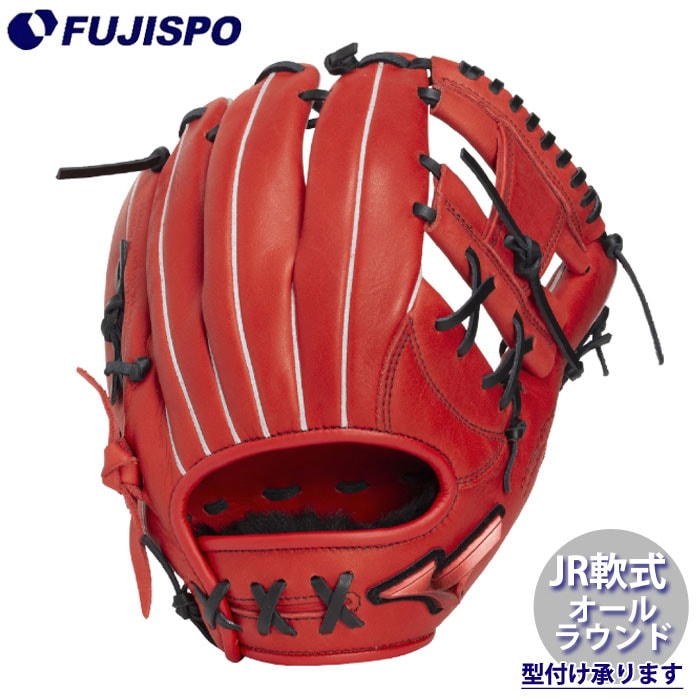 野球 ミズノ ジュニア軟式グローブ WILLDRIVE RED オールラウンド