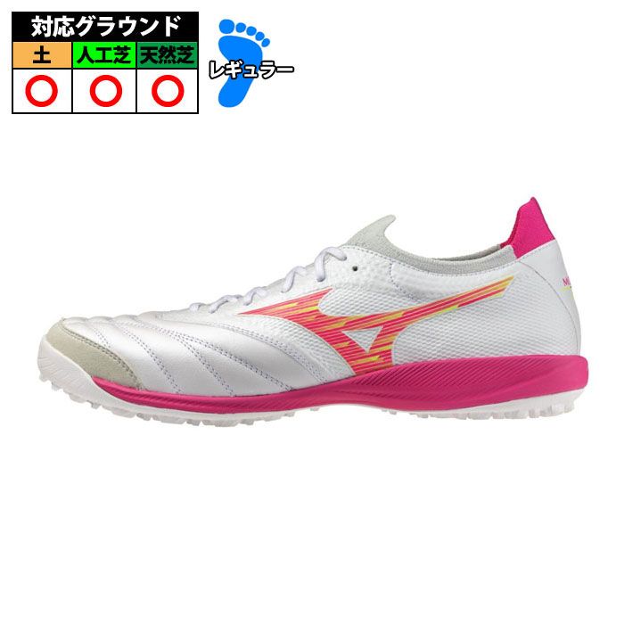 ミズノ モレリア NEO SALA β JAPAN TF mizuno サッカー フットサル トレーニングシューズ トレシュー 人工芝 ターフコート 大人 スーパーホワイトパール×ピンク (Q1GB264064)