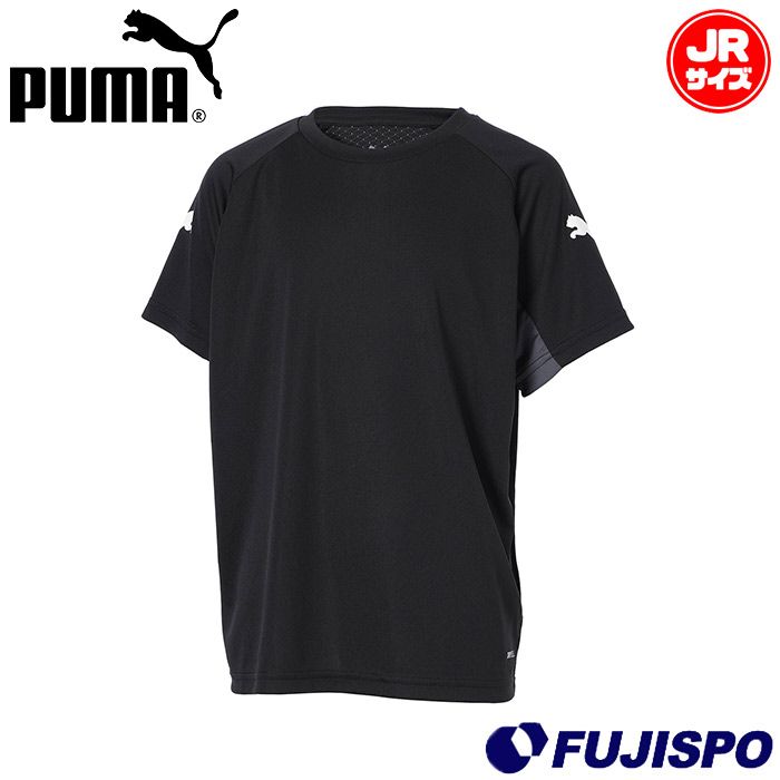 プーマ INDIVILIGA SSシャツ JR PUMA サッカー フットサル プラクティスシャツ プラシャツ Tシャツ 半袖 トレーニングウェア ジュニア キッズ 子供 (660961-03)