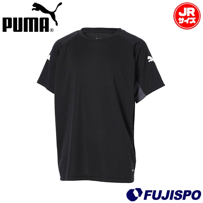 【特価】プーマ INDIVILIGA SSシャツ JR PUMA サッカー フットサル プラクティスシャツ プラシャツ Tシャツ 半袖 トレーニングウェア ジュニア キッズ 子供 (660961-03)