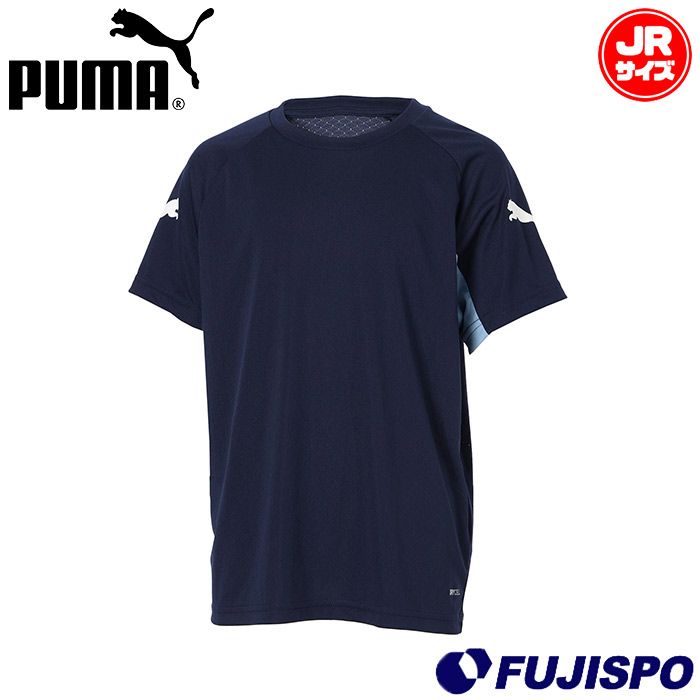 プーマ INDIVILIGA SSシャツ JR PUMA サッカー フットサル プラクティスシャツ プラシャツ Tシャツ 半袖 トレーニングウェア ジュニア キッズ 子供 (660961-06)