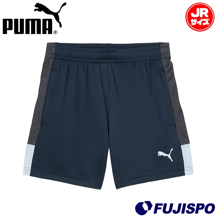 プーマ INDIVILIGA TR ショーツ JR PUMA サッカー フットサル プラクティスパンツ ゲームパンツ トレーニングウェア ジュニア キッズ 子供 (660974-02)