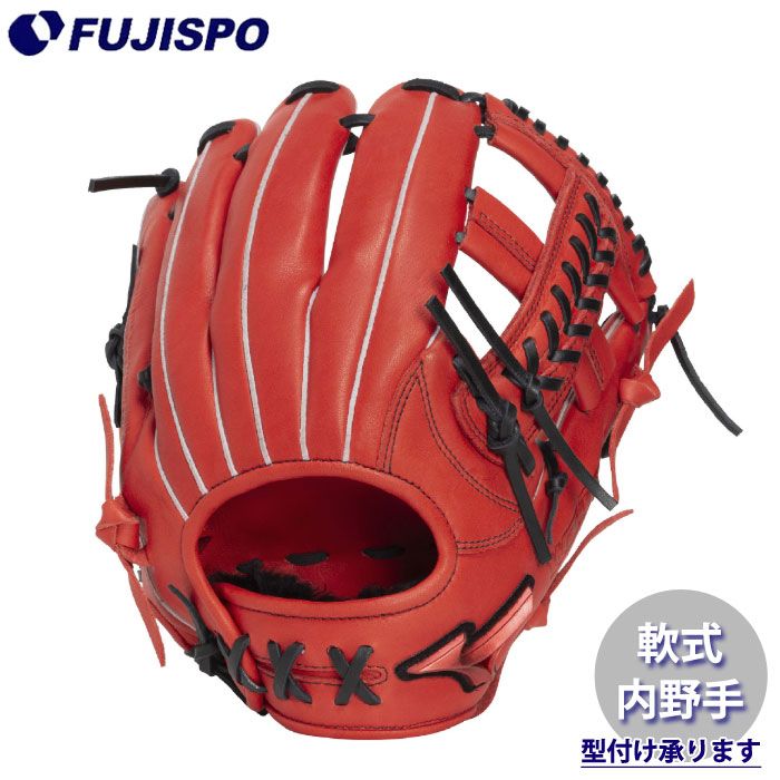野球・ソフト,グローブ,軟式,ミズノ(mizuno),内野手用 | 野球用品と