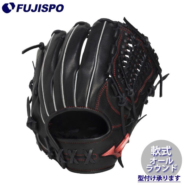 野球・ソフト,グローブ,軟式,ミズノ(mizuno) | 野球用品とサッカーの