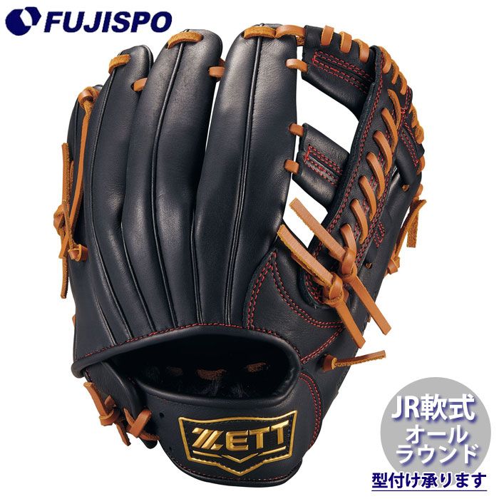 野球 ゼット ジュニア軟式グローブ オールラウンド グラウンドヒーローシリーズ ZETT 軟式 グラブ キッズ 初心者  (BJG762630-1936)