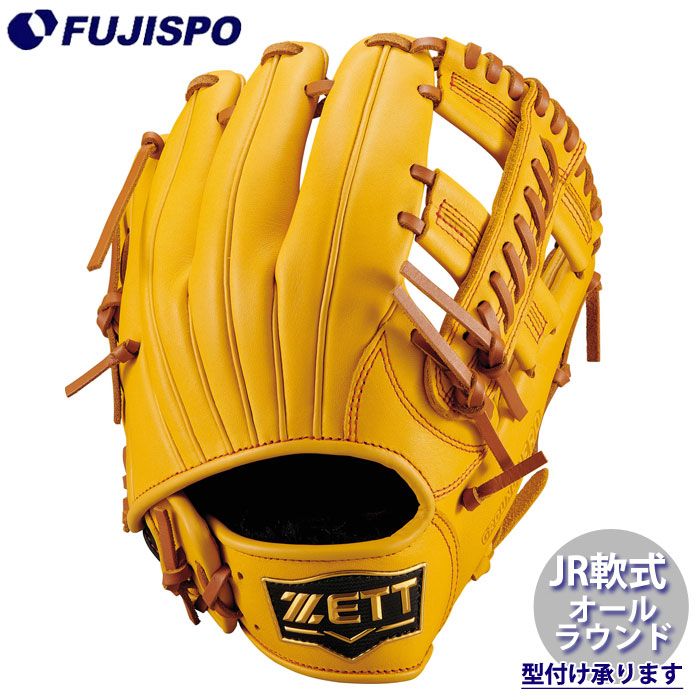 野球 ゼット ジュニア軟式グローブ オールラウンド グラウンドヒーローシリーズ ZETT 軟式 グラブ キッズ 初心者  (BJG762630-5436)