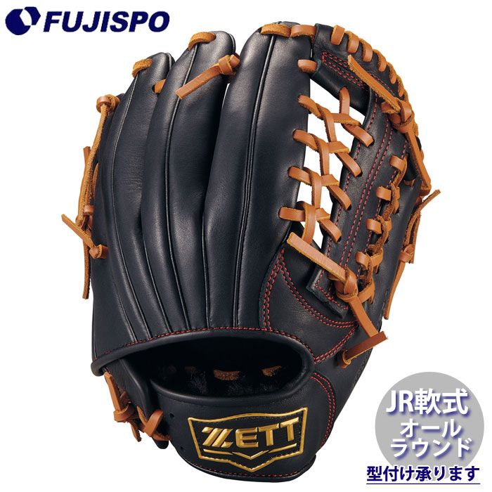 野球 ゼット ジュニア軟式グローブ オールラウンド グラウンドヒーローシリーズ ZETT 軟式 グラブ キッズ 初心者  (BJG762640-1936)