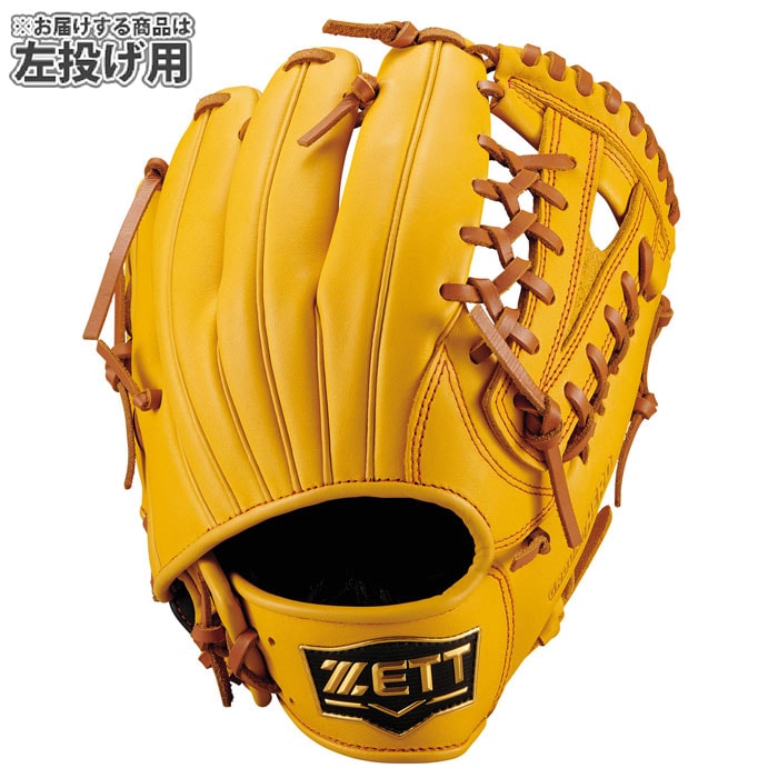 野球 ゼット ジュニア軟式グローブ オールラウンド グラウンドヒーロー