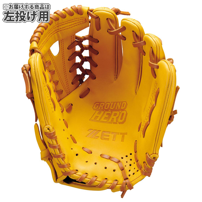 野球 ゼット ジュニア軟式グローブ オールラウンド グラウンドヒーロー