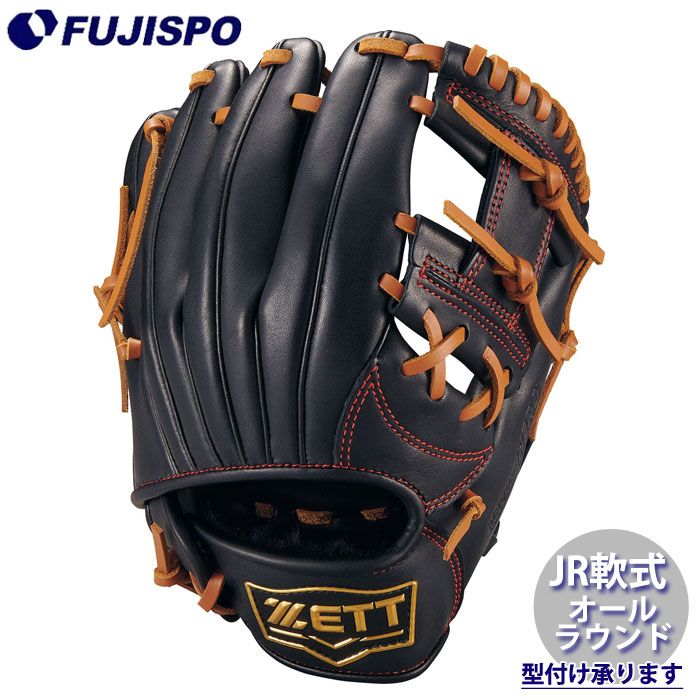 野球 ゼット ジュニア軟式グローブ オールラウンド グラウンドヒーローシリーズ ZETT 軟式 グラブ キッズ 初心者  (BJG762610-1936)