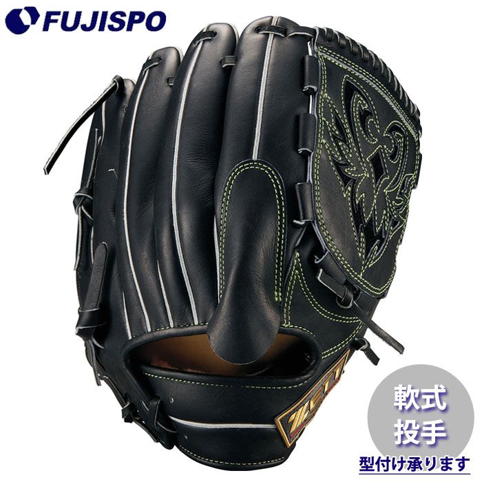 野球・ソフト,グローブ,軟式,ゼット(ZETT),投手用 | 野球用品と