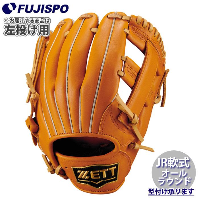 野球・ソフト,グローブ,少年軟式,ゼット(ZETT),オールラウンド | 野球