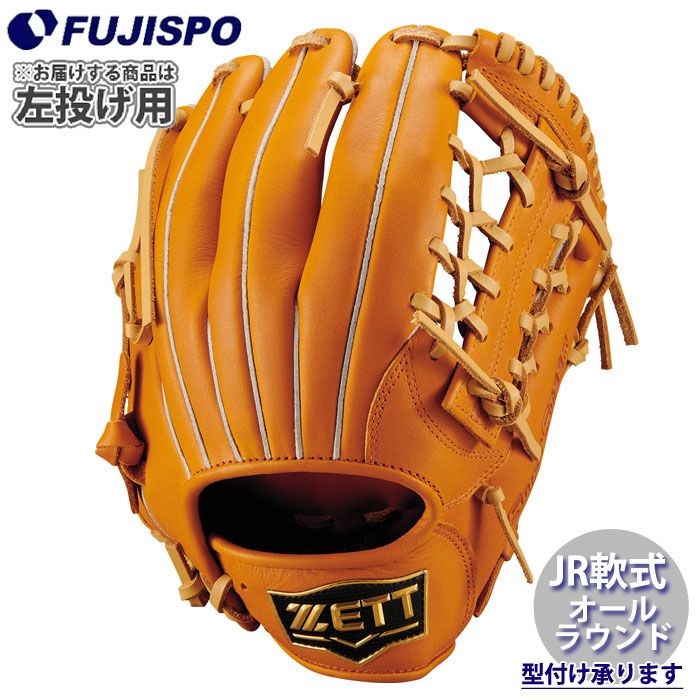 野球・ソフト,グローブ,少年軟式,ゼット(ZETT),オールラウンド | 野球