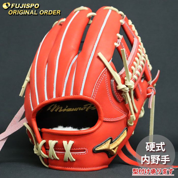 野球・ソフト,グローブ,硬式,ミズノ(mizuno),内野手用 | 野球用品と