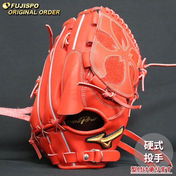 野球・ソフト,グローブ,硬式,ミズノ(mizuno),投手用 | 野球用品と