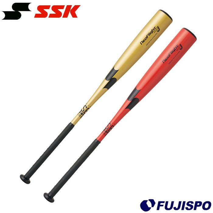 野球 エスエスケイ ジュニア軟式バット ネオフライトRBJ SSK 少年野球 軟式野球 金属バット こども (SBB5084)