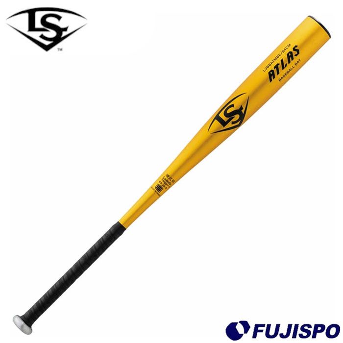 野球 ルイスビルスラッガー 硬式バット ATLAS Louisville Slugger 硬式野球 金属バット 一般 大人 高校生 (WBL4059-020)