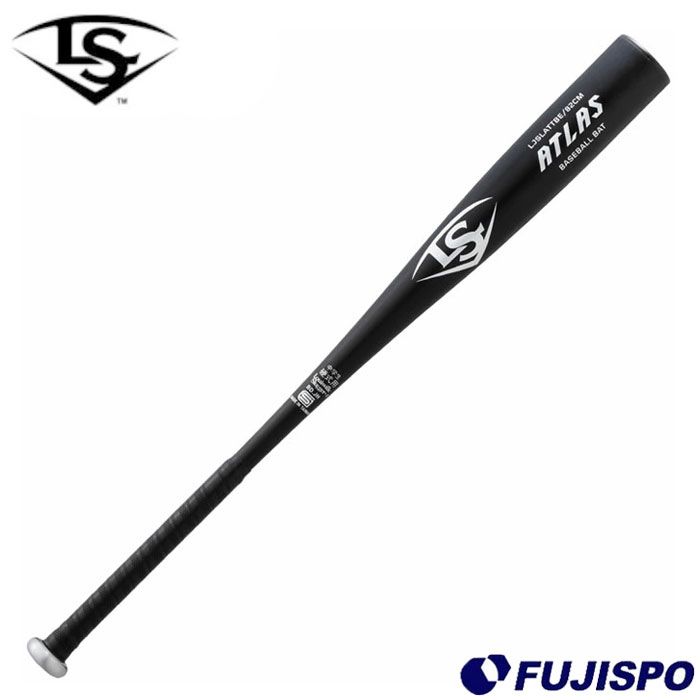 野球 ルイスビルスラッガー 中学硬式バット ATLAS Louisville Slugger 硬式野球 金属バット 中学生 (WBL4062-010)