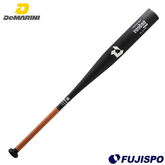 野球 ディマリニ 硬式バット ディマリニ・ヴードゥ LBTP DeMARINI 硬式野球 金属バット 一般 大人 高校生 (WBD2661-010)